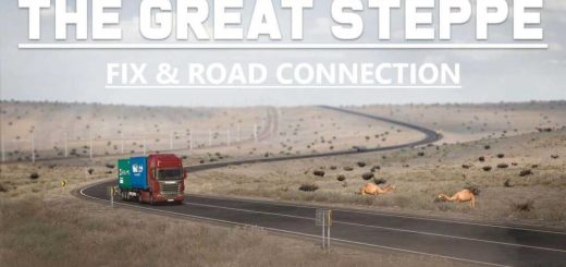 The-Great-Steppe-Fix-and-Road-Connection-v1_34VE8.jpg