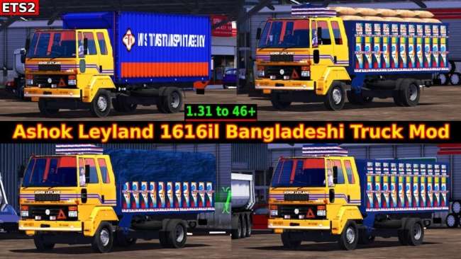 cover_ashok-leyland-1616il-truck