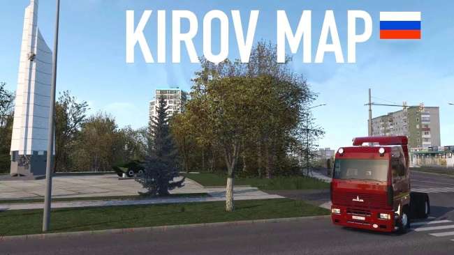 cover_kirov-and-kirov-region-v13