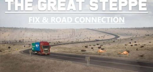 cover_the-great-steppe-fix-and-r