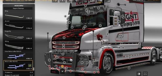 scania-t-rs-tuning_S9214.jpg