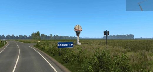 altai-map-ets2-1_W9S8X.jpg