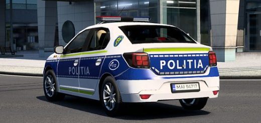 New-skin-for-SCS-Romanian-police-2_FR71Z.jpg