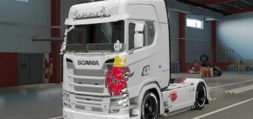 ONLINE-TMP-Scania-S-2016-Custom-Tuning-Truck_AX7V5.jpg