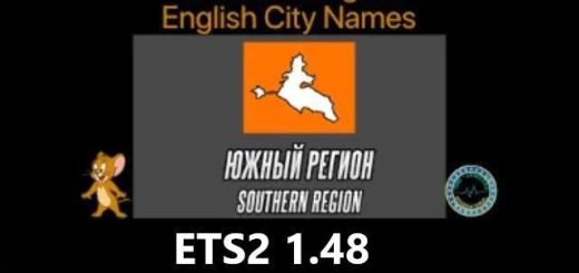 SRmap-English-City-Names-v1_7S63Z.jpg