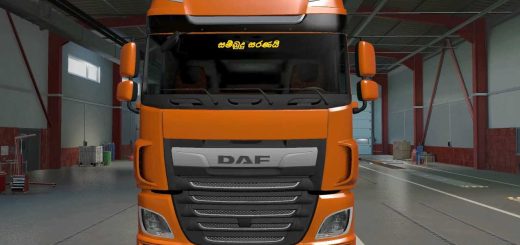 sl-truck-windscreen-decal-pack-1_7A2QR.jpg