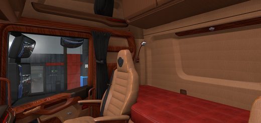 Scania-S-Wood-Interior-1_Z5815.jpg