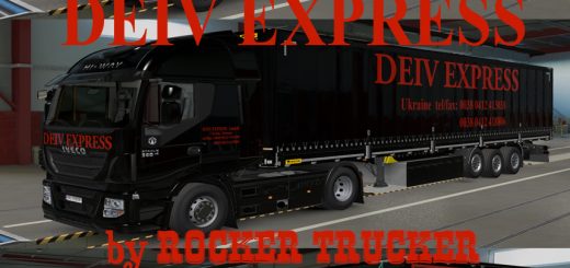 Deiv-Express-Skin-Pack-v1_4E47S.jpg