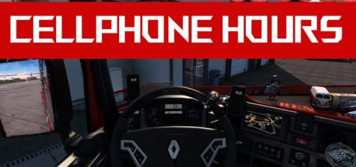 Cellphone-Hours_WXX20.jpg