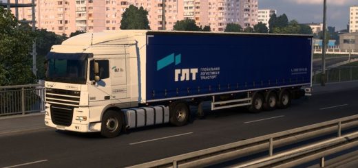 Global-Logistics-Transport-Combo-Skin-v_7ZESE.jpg