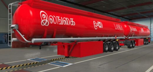 Ceypetco-Fuel-Tanker-Trailer-2_CW91S.jpg