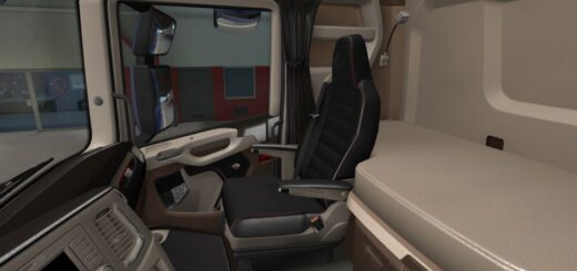 Scania-2016-S-R-Beige-Interior-3_DW59.jpg