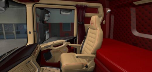 Scania-2016-S-R-Bordo-Beige-Interior-3_QWVCF.jpg