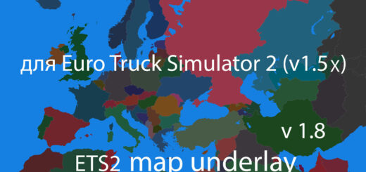 ets2_51AE1.jpg