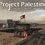 palestine_D1310.jpg