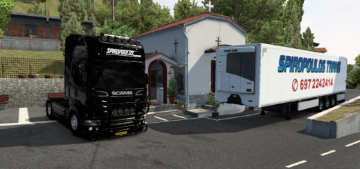 ets2_20241216_000926_00_WXVR1.png