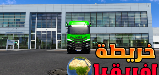 ets2_20250108_092158_00_8QQVR.png