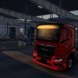 man-tgs-2020-1.53-ets2-1