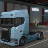 scania-s-2024-br-1.53-ets2-1