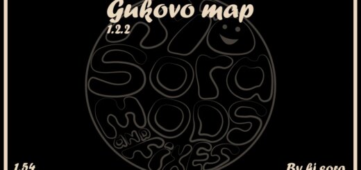 Gukovo_947XX.jpg