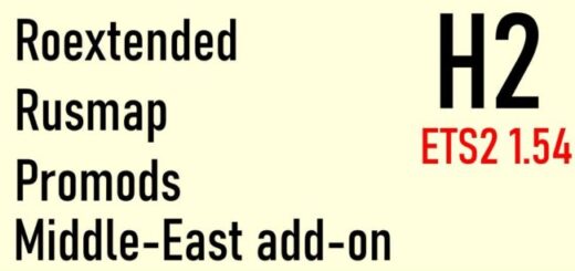 Hybrid Road Connector