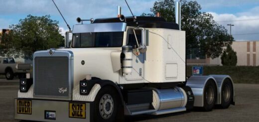 KSW International 9300