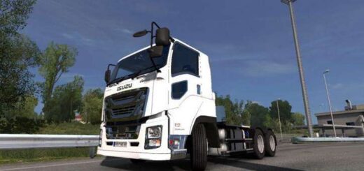 Isuzu_GIGA_Truck