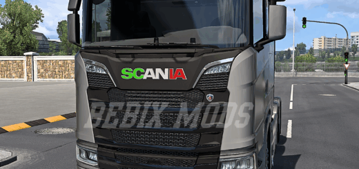 SCANIALOGOBEBIX_156F9.png