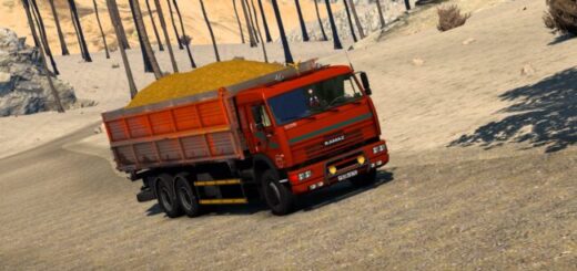 North Africa Map Save Profile Download ETS2