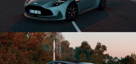 Aston Martin DB12 2023