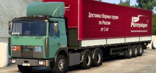 MAZ-6422 + Trailers