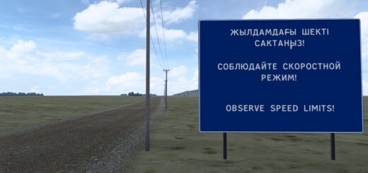 Road-To-Aral-Revamped-4_W1W81