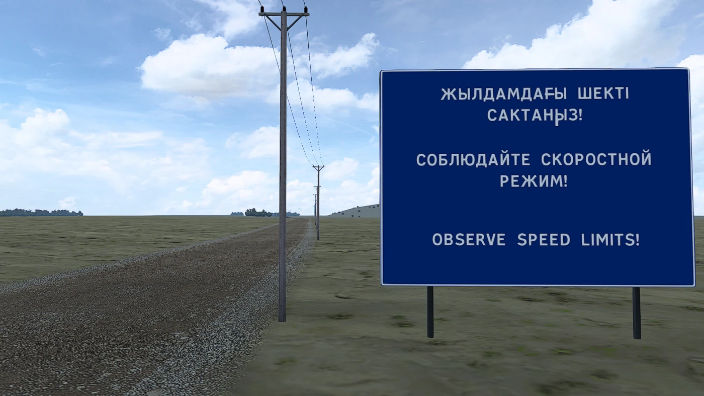 Road-To-Aral-Revamped-4_W1W81