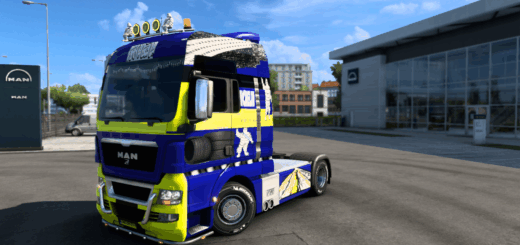 ets2_20250609_235119_00_63886