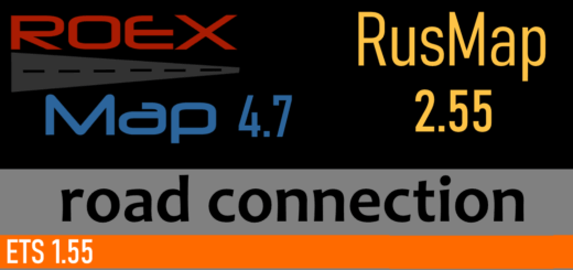 ROEX47RM255_97DVE