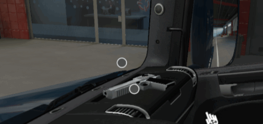 ets2_20250717_152209_00_D54Q