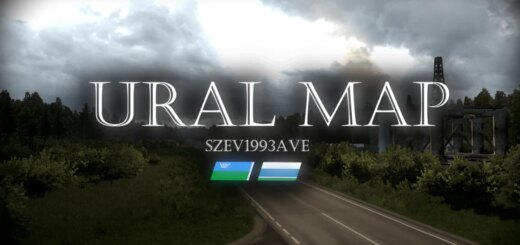 ural_6EZ81