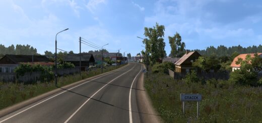uralm5_D89CX