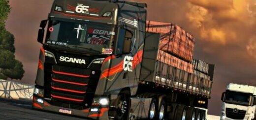 New-Scania-Granel-Qualificada-Mod-Ets2-149-600x330_8704S