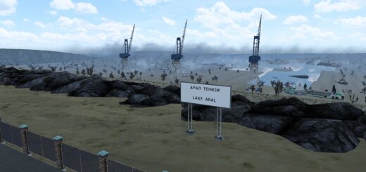 Road-To-Aral-Revamped-3_FF0AV