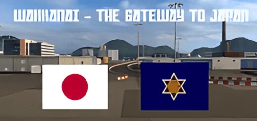 Wakkanai-The-Gateway-to-Japan_DR52X
