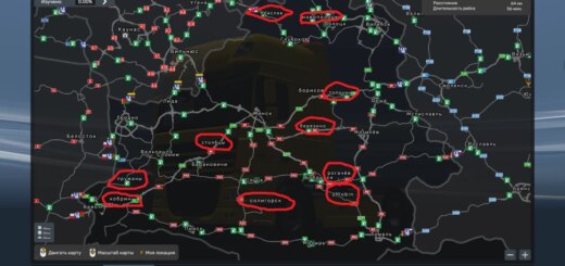 More-Belarusian-cities_DAS4R
