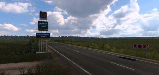 AmurMap_9AZXA