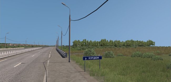 Saratov Project v1.1.3 (1.57.x)