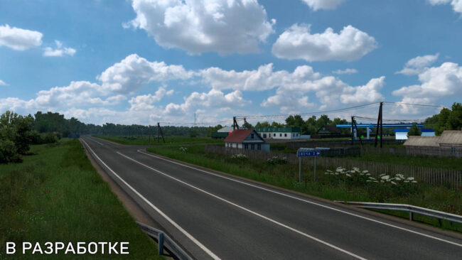 Kirov Map v1.7.3 1.57