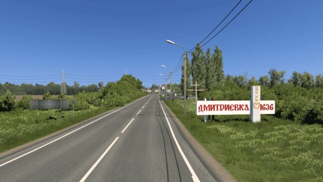 Project Chernozemye v2.1.2 1.57