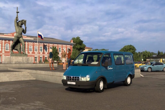 GAZelle pack v1.5 (1.57.x)