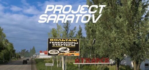 Project Saratov v1.1.3 1.57