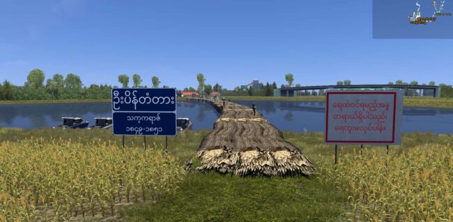 ETS2 SOUTHEAST ASIA MAP VER 0.2.7.2 1.57