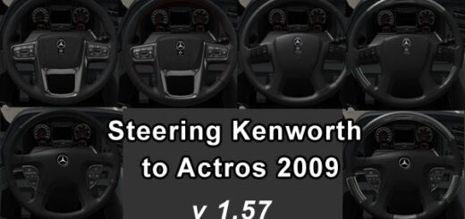 steering_X3VR1